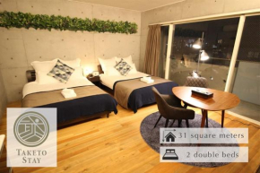 TAKETO STAY OSAKAJO - Vacation STAY 8780